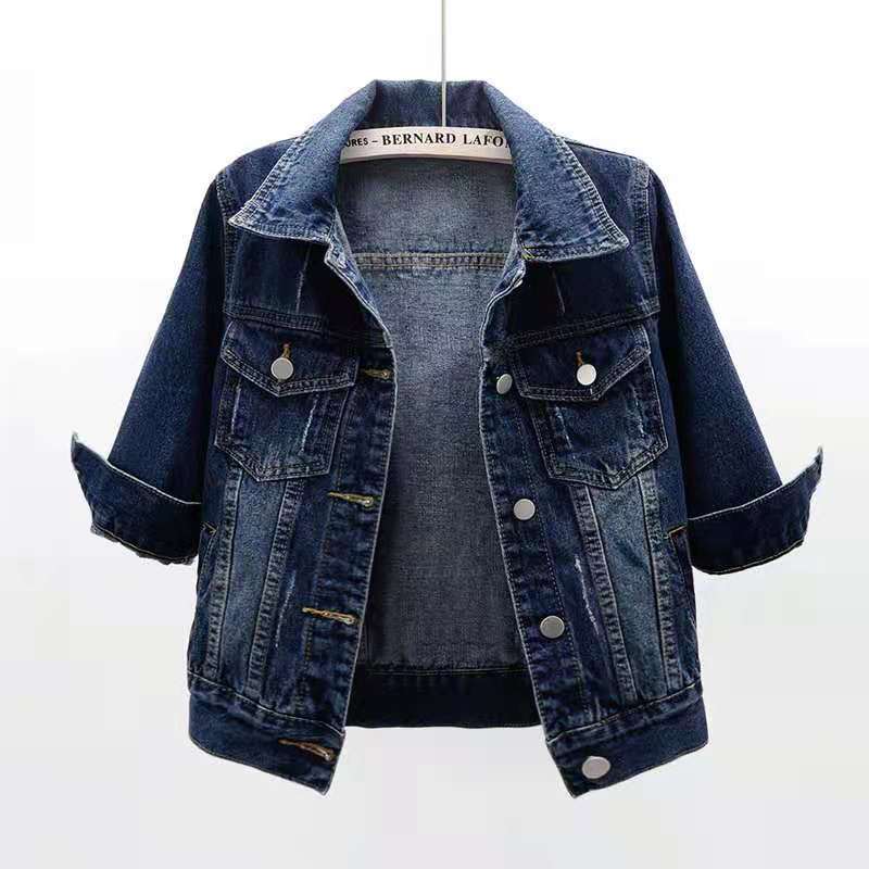 KAROLINA | Classic Denim Jacket